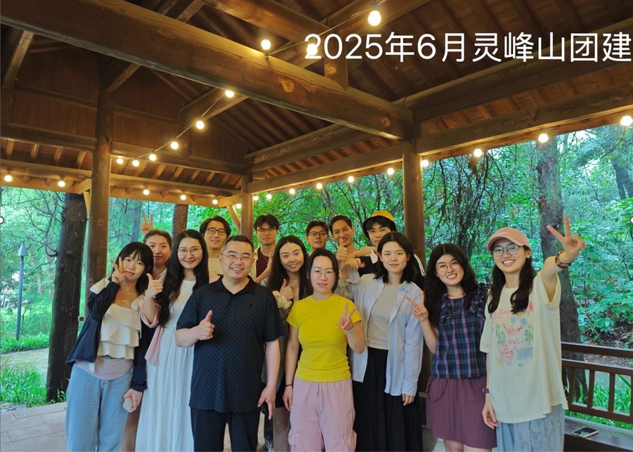 202506灵峰山.jpg