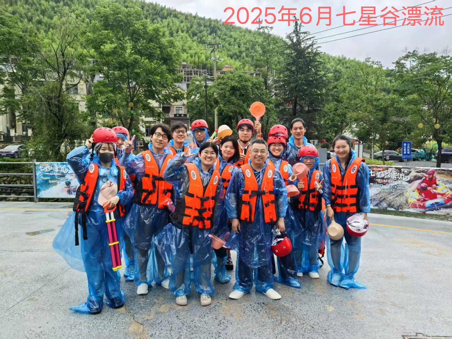 202506漂流.jpg