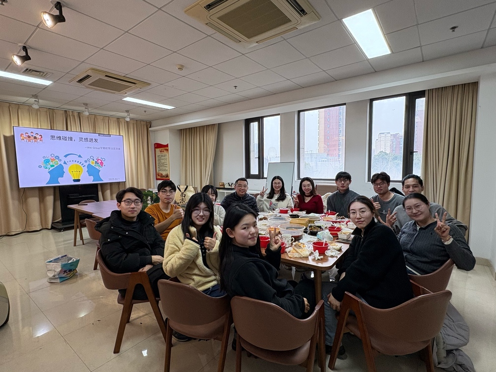 20250212学期初会议.jpg